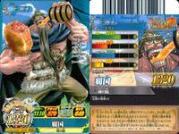 【まとめ売り】ワンピース ワンピ ベリーマッチ 9枚セット ミス・ゴールデンウィーク チャカ アーロン タイガー ホーディ ワダツミ デッケン ドリー ワポル サムネイル 9