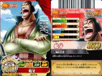 【まとめ売り】ワンピース ワンピ ベリーマッチ 9枚セット ミス・ゴールデンウィーク チャカ アーロン タイガー ホーディ ワダツミ デッケン ドリー ワポル サムネイル 3