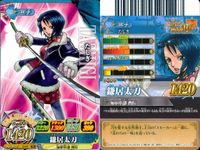 【まとめ売り】ワンピース ワンピ ベリーマッチ 9枚セット カリブー クリーク ゼフ ホーディ ゼオ たしぎ スモーカー はっちゃん アーロン サムネイル 7