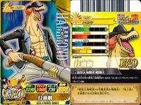 One Piece Berry Match Card Lot 9 Cards Anime サムネイル 9