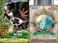 One Piece Berry Match Card Lot 9 Cards Anime サムネイル 4