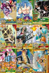 One Piece Berry Match Card Lot 9 Cards Anime