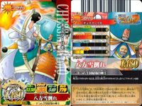 One Piece Berry Match Card Lot 9 Cards Anime サムネイル 7