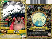 One Piece Berry Match 9 Card Set Buggy サムネイル 6
