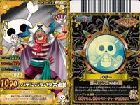 One Piece Berry Match 9 Card Set Buggy サムネイル 2
