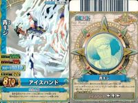 One Piece Berry Match 9 Card Set Buggy サムネイル 4