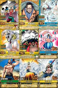 One Piece Berry Match 9 Card Set Buggy