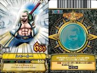 One Piece Berry Match 9 Card Set Buggy サムネイル 10