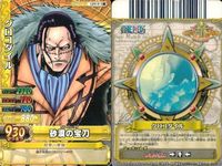 One Piece Berry Match 9 Card Set Buggy サムネイル 3