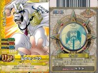 One Piece Berry Match 9 Card Set Buggy サムネイル 5