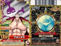 【まとめ売り】ワンピース ワンピ ベリーマッチ 9枚セット エネル ボン・クレー アーロン クリーク イワンコフ PX-1 オーズ モリア 白ひげ サムネイル 10