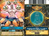 【まとめ売り】ワンピース ワンピ ベリーマッチ 9枚セット エネル ボン・クレー アーロン クリーク イワンコフ PX-1 オーズ モリア 白ひげ サムネイル 2