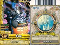 【まとめ売り】ワンピース ワンピ ベリーマッチ 9枚セット エネル ボン・クレー アーロン クリーク イワンコフ PX-1 オーズ モリア 白ひげ サムネイル 9