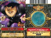 One Piece Berry Match Card Lot 9 Cards Set Japanese サムネイル 9
