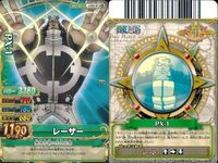 One Piece Berry Match Card Lot 9 Cards Set Japanese サムネイル 2