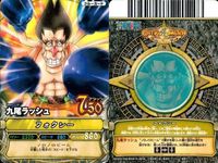 One Piece Berry Match Card Lot 9 Cards Set Japanese サムネイル 8