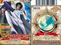One Piece Berry Match Card Lot 9 Cards Set Japanese サムネイル 3