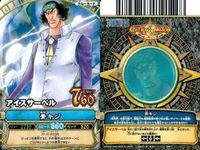 One Piece Berry Match Card Lot 9 Cards Set Japanese サムネイル 7