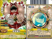 One Piece Berry Match 9 Cards Lot Brook Teach Smoker Killer サムネイル 4