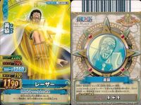 One Piece Berry Match 9 Cards Lot Brook Teach Smoker Killer サムネイル 5