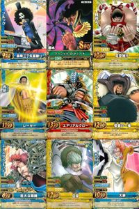 One Piece Berry Match 9 Cards Lot Brook Teach Smoker Killer