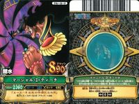 One Piece Berry Match 9 Cards Lot Brook Teach Smoker Killer サムネイル 3