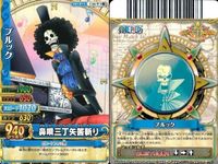 One Piece Berry Match 9 Cards Lot Brook Teach Smoker Killer サムネイル 2
