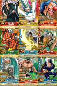 One Piece Berry Match 9 Card Set Lot Lucci Zeff