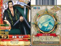 【まとめ売り】ワンピース ワンピ ベリーマッチ 9枚セット ロブ・ルッチ ゼフ バギー 赤犬 黄猿 レイリー キラー ウルージ ドレーク サムネイル 2