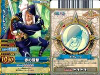 【まとめ売り】ワンピース ワンピ ベリーマッチ 9枚セット ロブ・ルッチ ゼフ バギー 赤犬 黄猿 レイリー キラー ウルージ ドレーク サムネイル 10