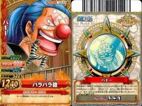 【まとめ売り】ワンピース ワンピ ベリーマッチ 9枚セット ロブ・ルッチ ゼフ バギー 赤犬 黄猿 レイリー キラー ウルージ ドレーク サムネイル 4