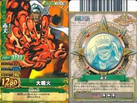 【まとめ売り】ワンピース ワンピ ベリーマッチ 9枚セット ロブ・ルッチ ゼフ バギー 赤犬 黄猿 レイリー キラー ウルージ ドレーク サムネイル 5