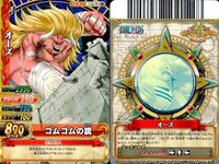 One Piece Berry Match 9 Card Set Lot Luffy Doflaming Shanks サムネイル 9