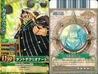 One Piece Berry Match 9 Card Set Lot Luffy Doflaming Shanks サムネイル 5