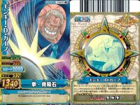 One Piece Berry Match 9 Card Set Lot Luffy Doflaming Shanks サムネイル 10
