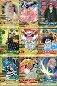 One Piece Berry Match 9 Card Set Lot Luffy Doflaming Shanks