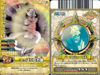 One Piece Berry Match 9 Card Set Lot Luffy Doflaming Shanks サムネイル 2