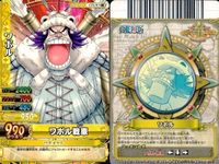 One Piece Berry Match 9 Card Set Lot Luffy Doflaming Shanks サムネイル 6