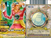 【まとめ売り】ワンピース ワンピ ベリーマッチ 9枚セット アプー たしぎ ガープ スモーカー ゼフ モリア ルッチ クロコダイル サムネイル 2