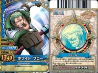 【まとめ売り】ワンピース ワンピ ベリーマッチ 9枚セット アプー たしぎ ガープ スモーカー ゼフ モリア ルッチ クロコダイル サムネイル 5
