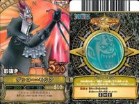 【まとめ売り】ワンピース ワンピ ベリーマッチ 9枚セット アプー たしぎ ガープ スモーカー ゼフ モリア ルッチ クロコダイル サムネイル 8