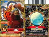 One Piece Berry Match 9 Cards Lot Japanese Anime サムネイル 10