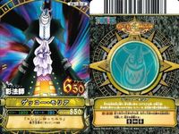 One Piece Berry Match 9 Cards Lot Japanese Anime サムネイル 9