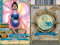 One Piece Berry Match 9 Cards Lot Japanese Anime サムネイル 4