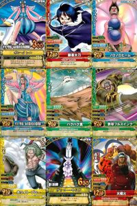 One Piece Berry Match 9 Cards Lot Japanese Anime
