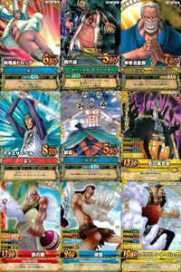 One Piece Berry Match Card Set 9 Lot Anime
