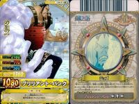 One Piece Berry Match Card Set 9 Lot Anime サムネイル 10