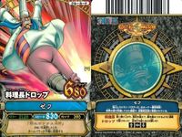 One Piece Berry Match Card Set 9 Lot Anime サムネイル 2