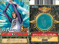 One Piece Berry Match Card Set 9 Lot Anime サムネイル 5