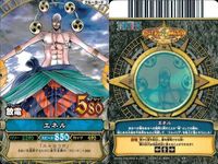 One Piece Berry Match Card Set 9 Lot Anime サムネイル 6
